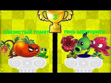 пфн зщкт|Gaymes